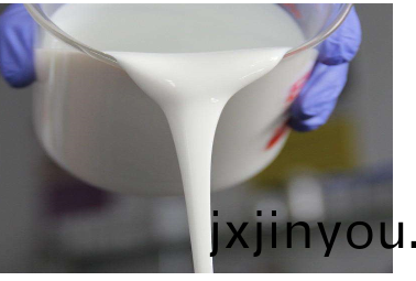 抗(kang)氧劑245分(fen)散液(ye)